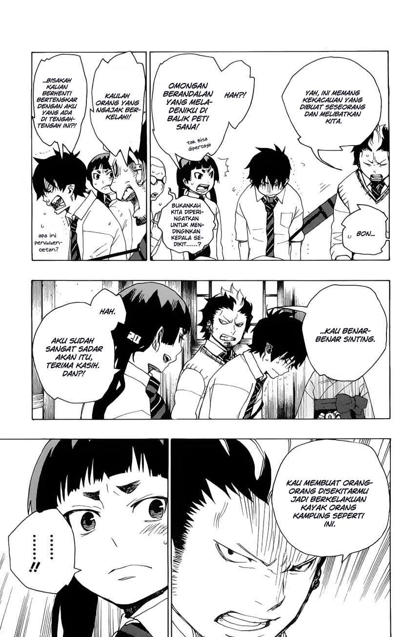 Ao no Exorcist chapter 6 halaman 3