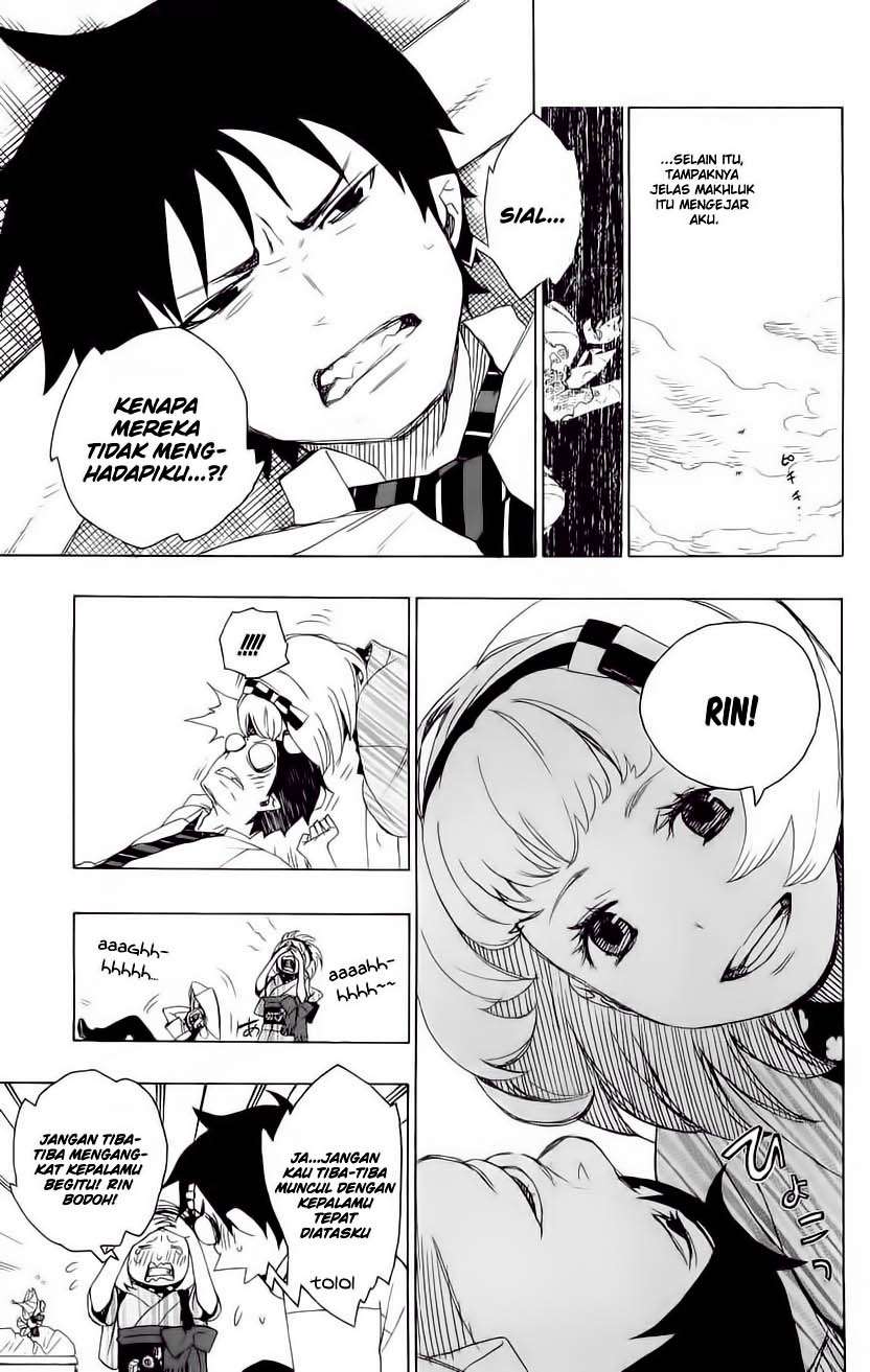 Ao no Exorcist chapter 6 halaman 5