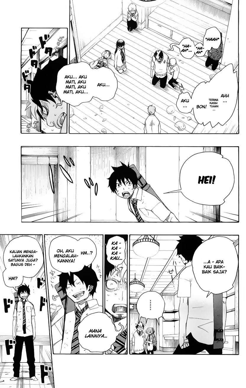 Ao no Exorcist chapter 6 halaman 6
