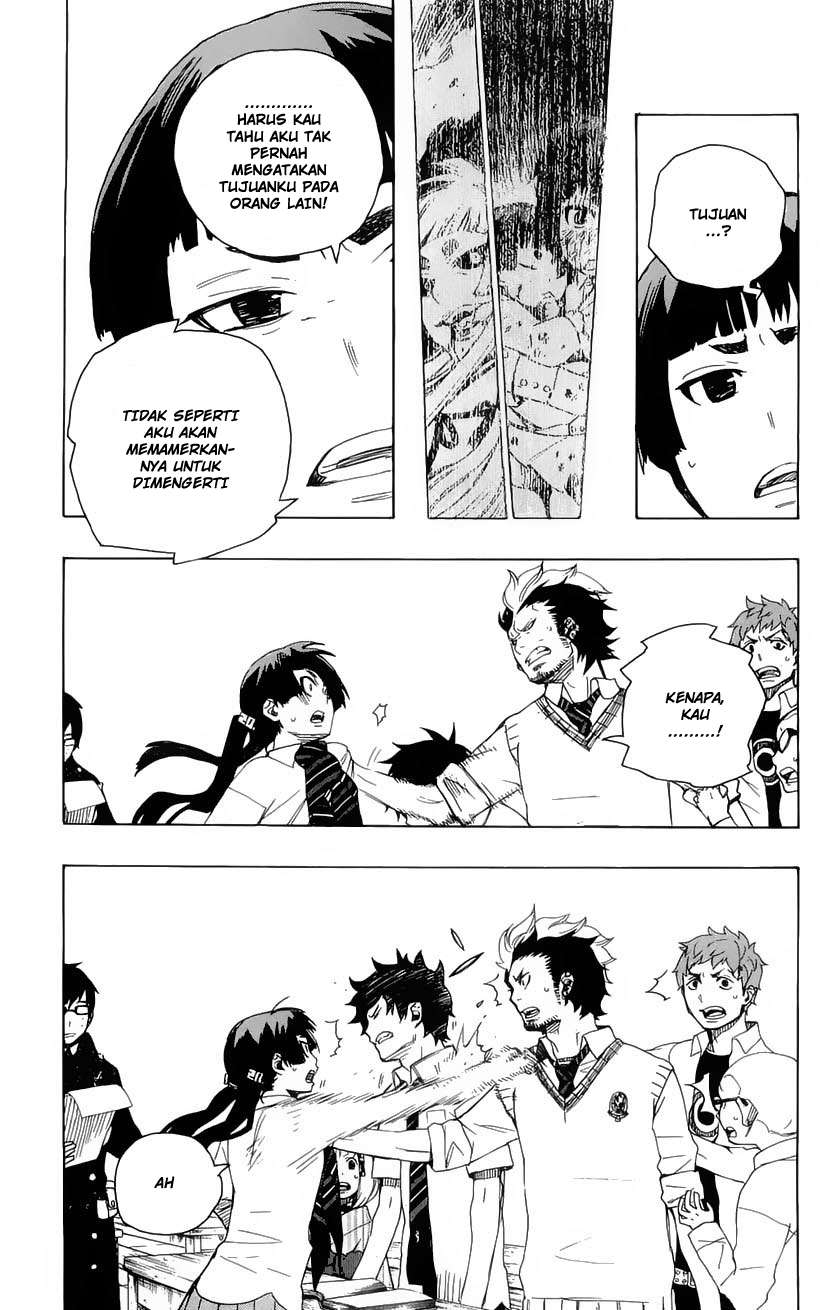 Ao no Exorcist chapter 6 halaman 7