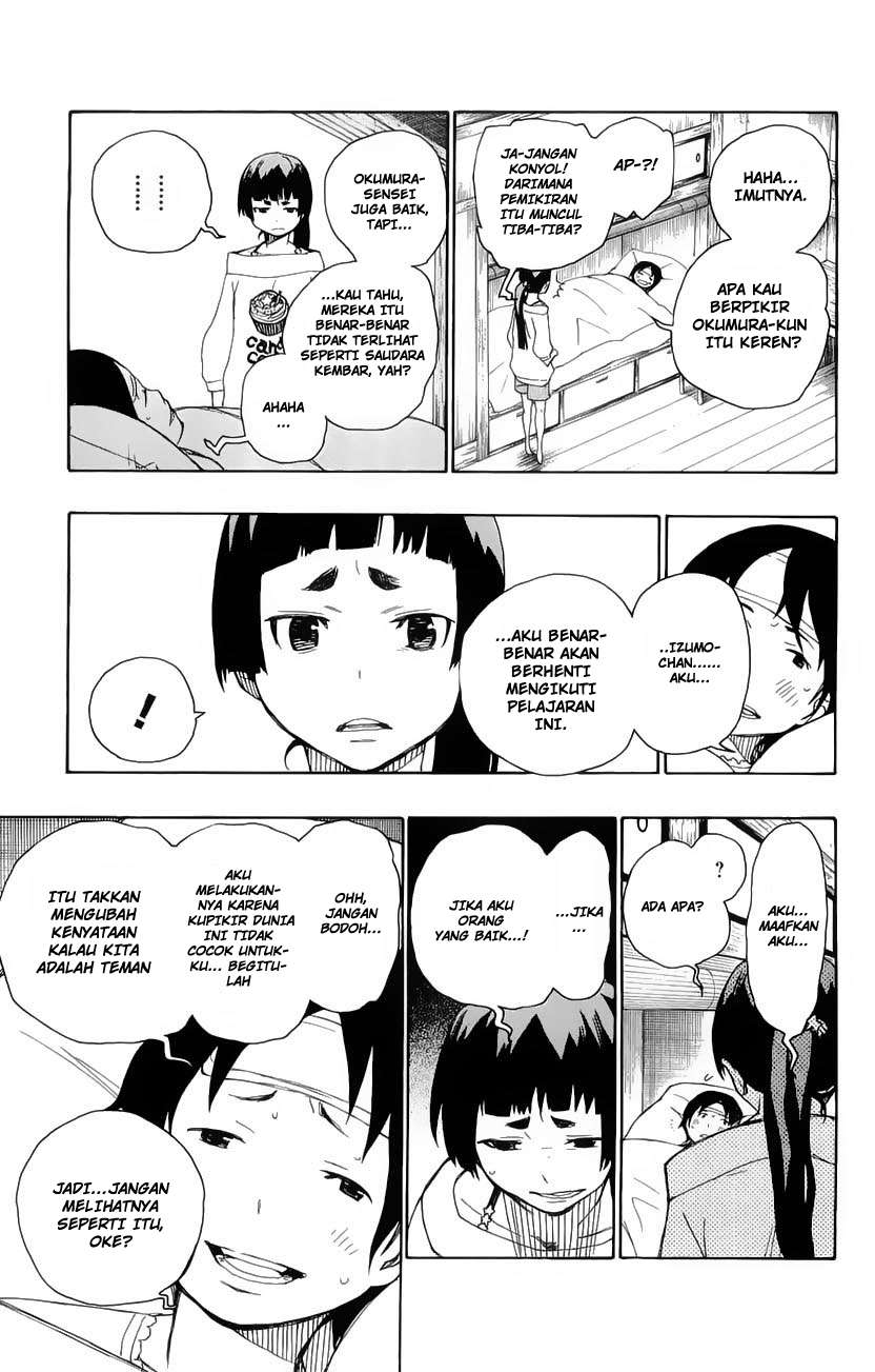 Ao no Exorcist chapter 6 halaman 8