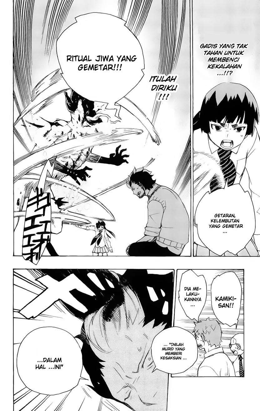Ao no Exorcist chapter 6 halaman 9