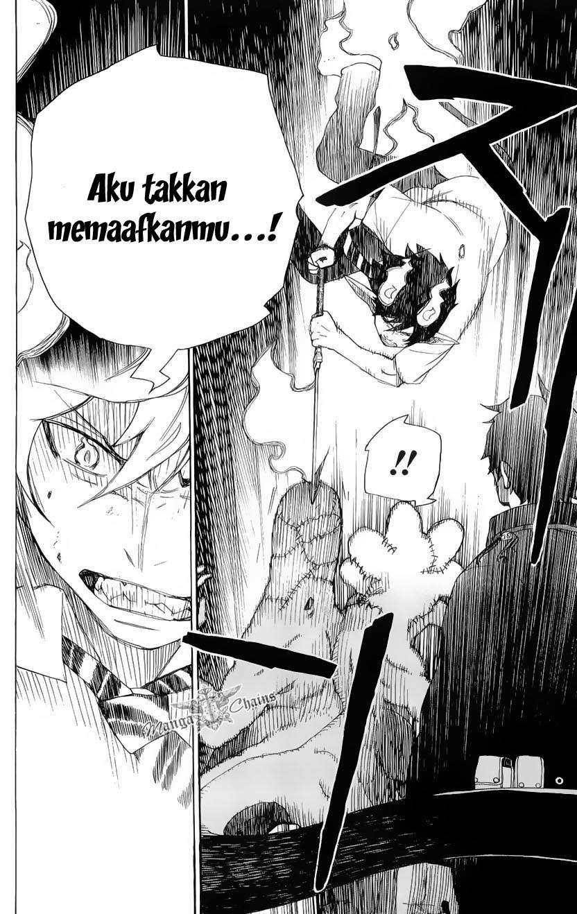 Ao no Exorcist chapter 6 halaman 16