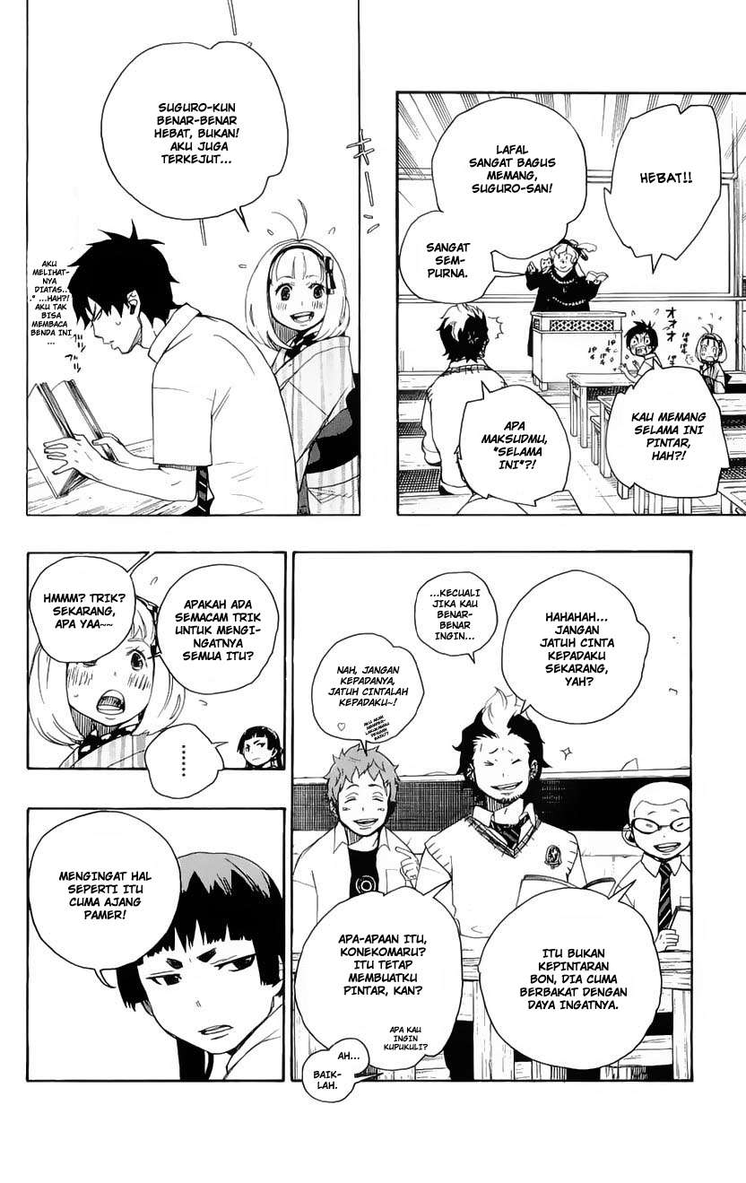 Ao no Exorcist chapter 6 halaman 18