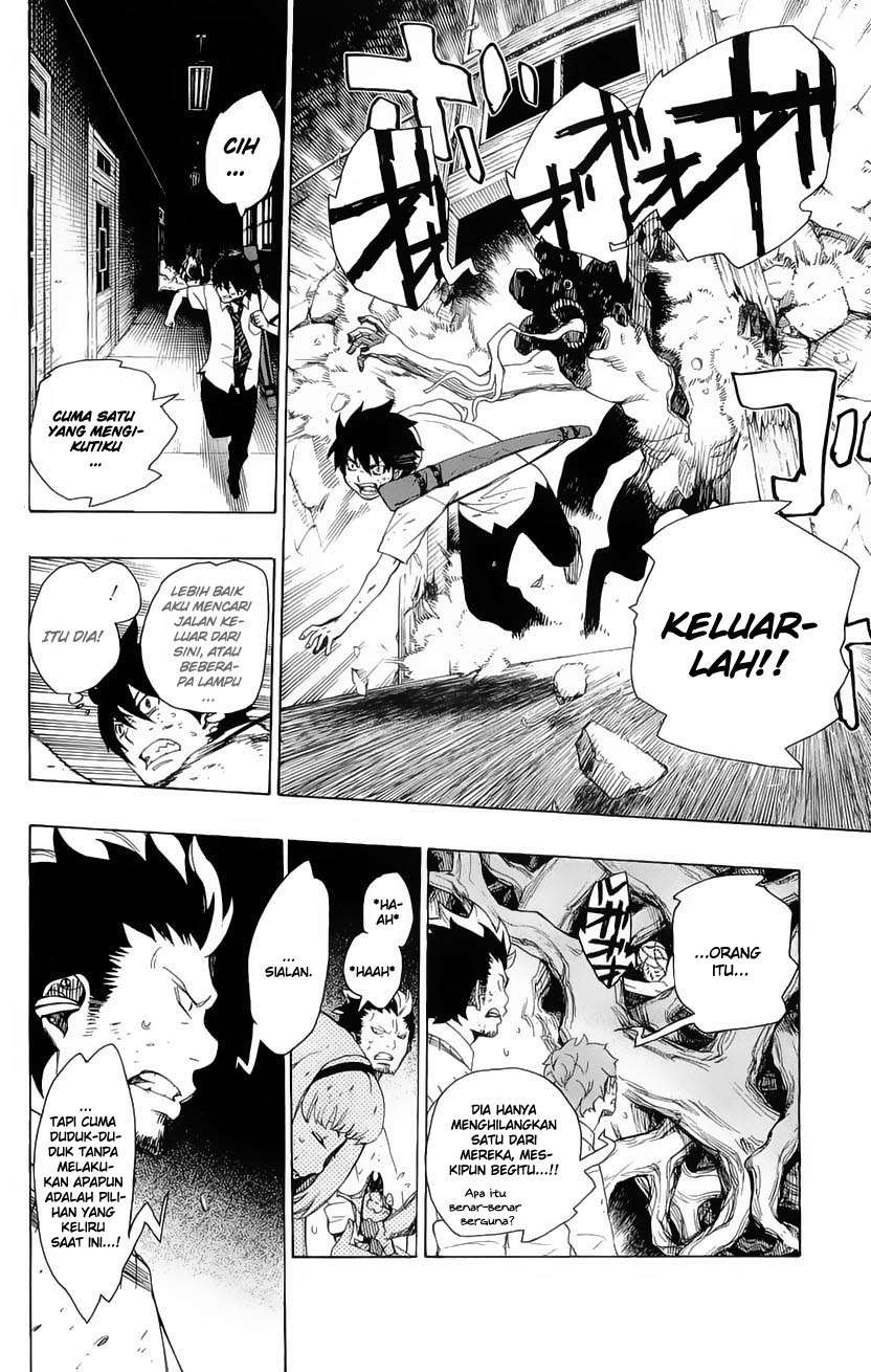 Ao no Exorcist chapter 6 halaman 19