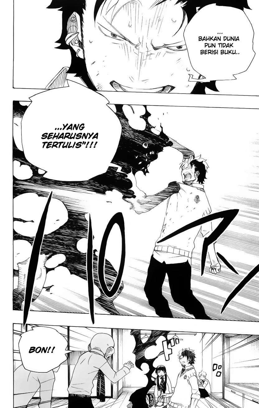 Ao no Exorcist chapter 6 halaman 22