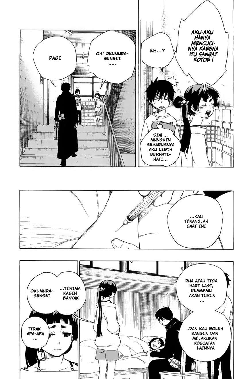 Ao no Exorcist chapter 6 halaman 23