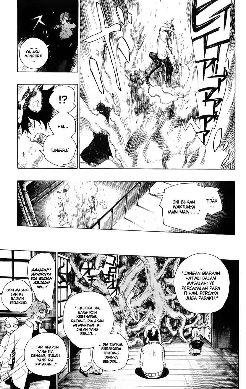 Ao no Exorcist chapter 6 halaman 24