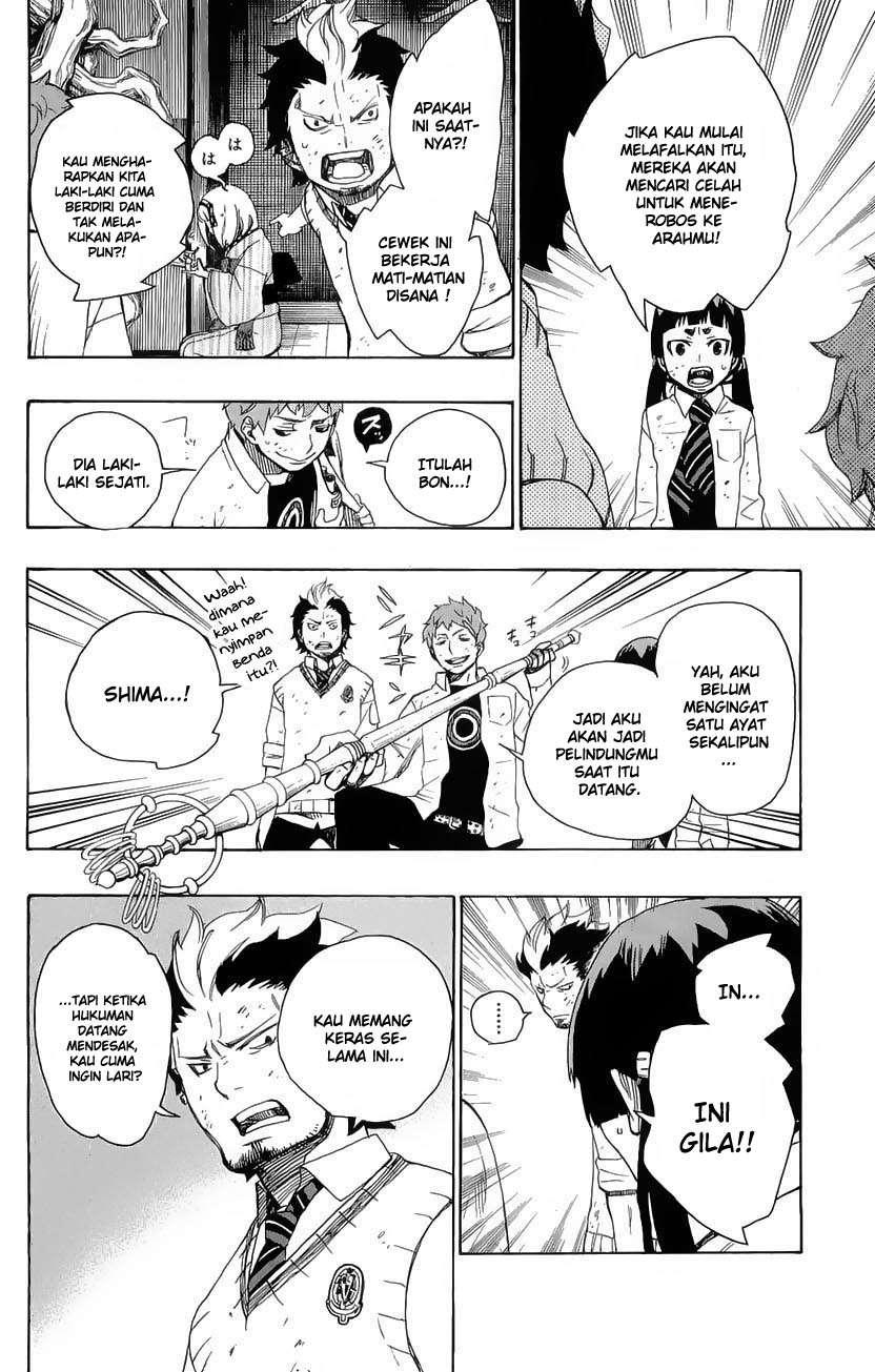 Ao no Exorcist chapter 6 halaman 25