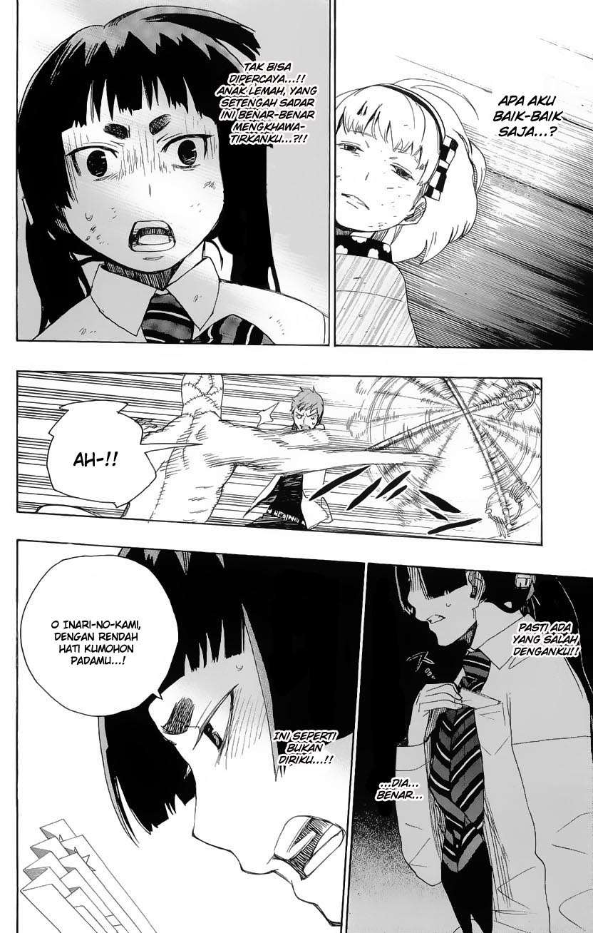 Ao no Exorcist chapter 6 halaman 26