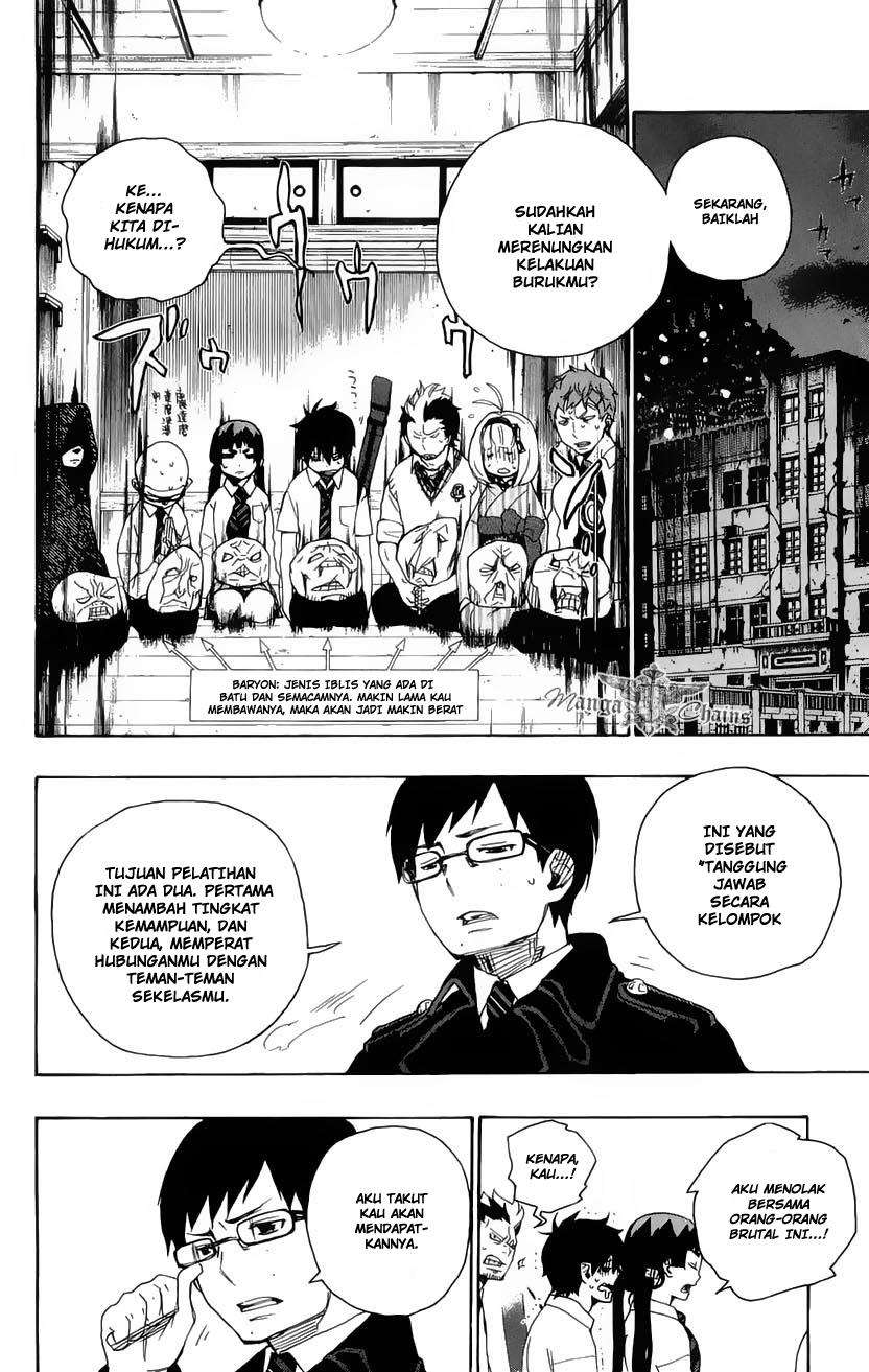 Ao no Exorcist chapter 6 halaman 27