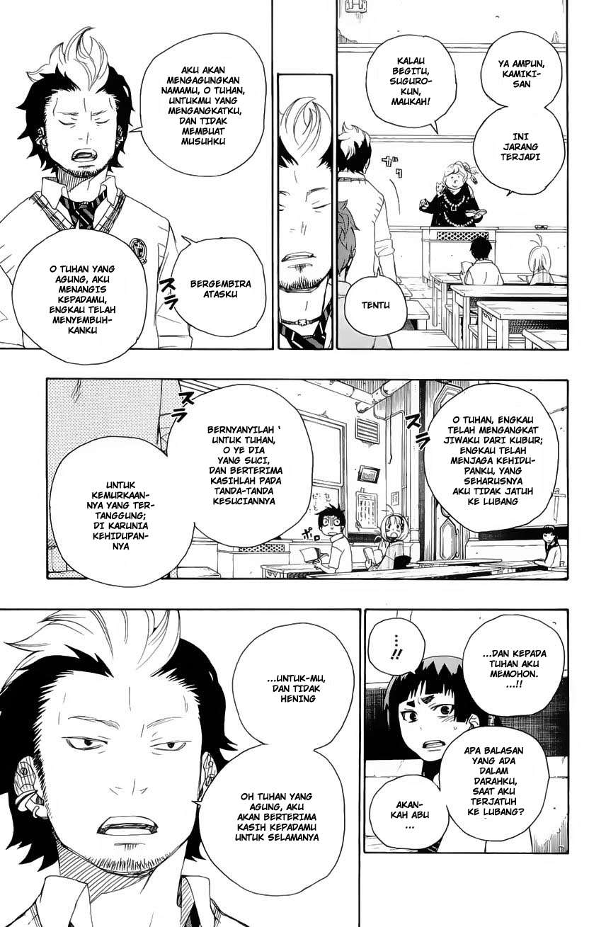 Ao no Exorcist chapter 6 halaman 29