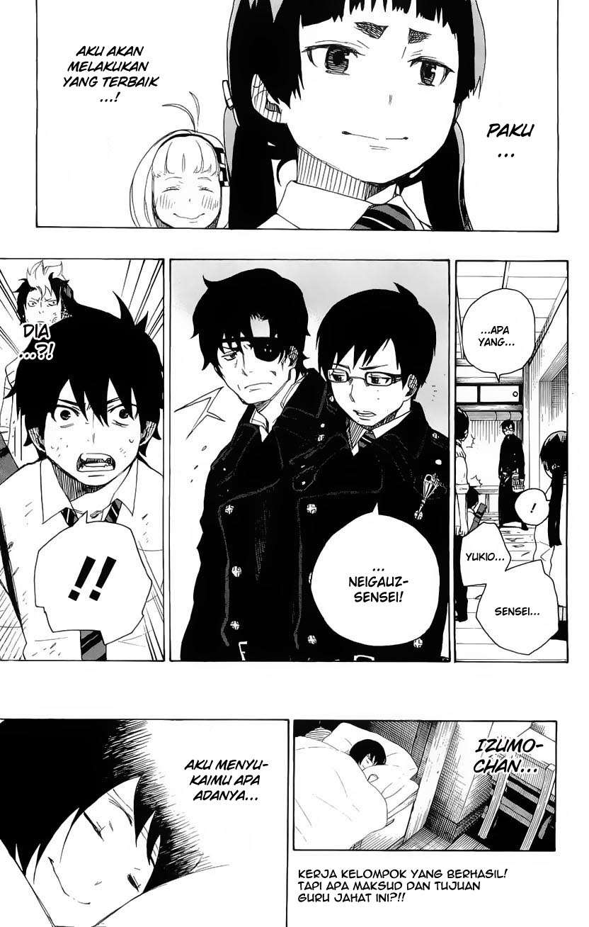 Ao no Exorcist chapter 6 halaman 30