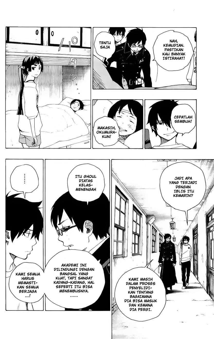 Ao no Exorcist chapter 6 halaman 31
