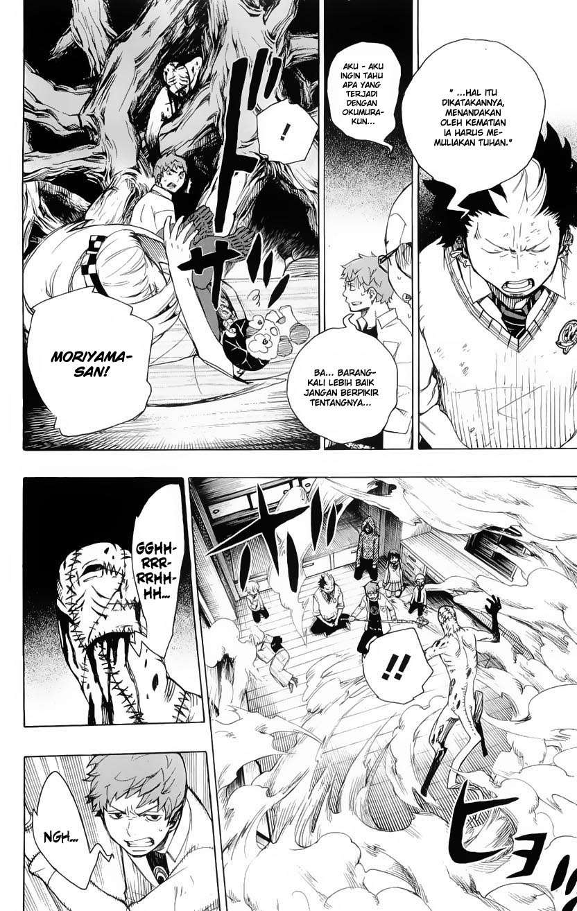 Ao no Exorcist chapter 6 halaman 32