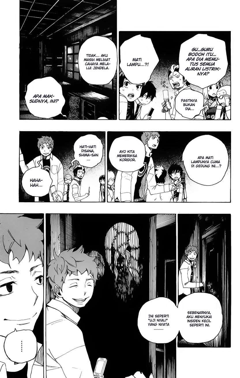Ao no Exorcist chapter 6 halaman 33
