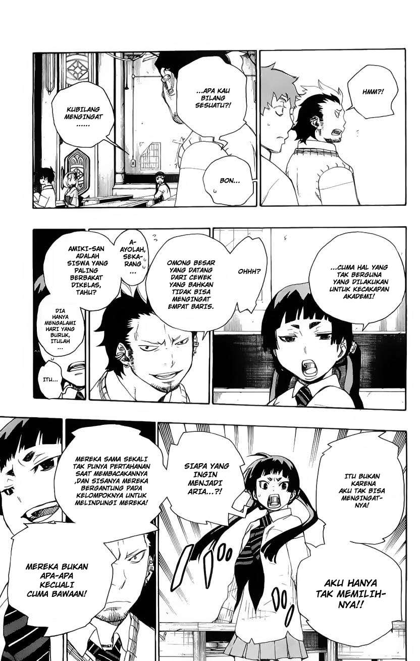 Ao no Exorcist chapter 6 halaman 34