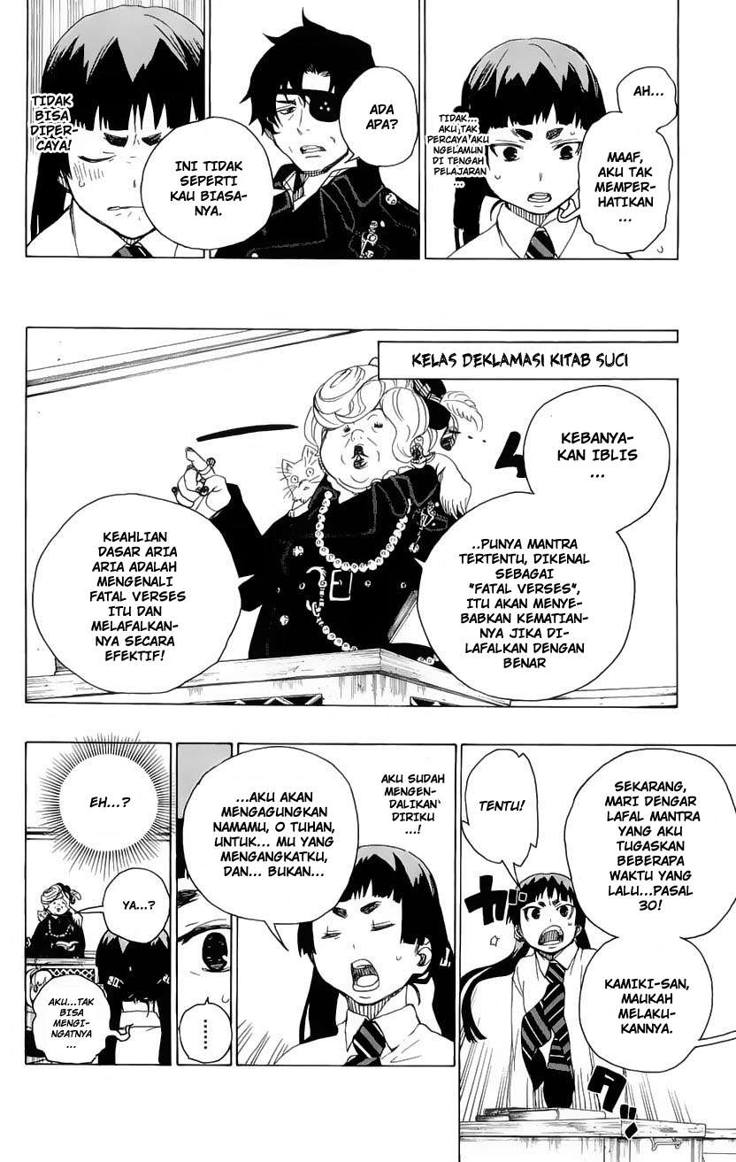 Ao no Exorcist chapter 6 halaman 36