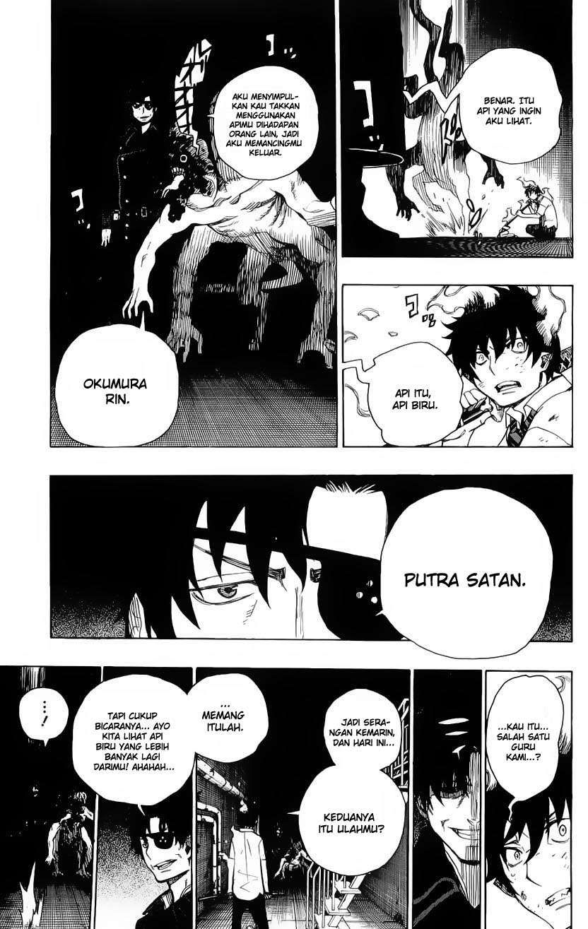 Ao no Exorcist chapter 6 halaman 38