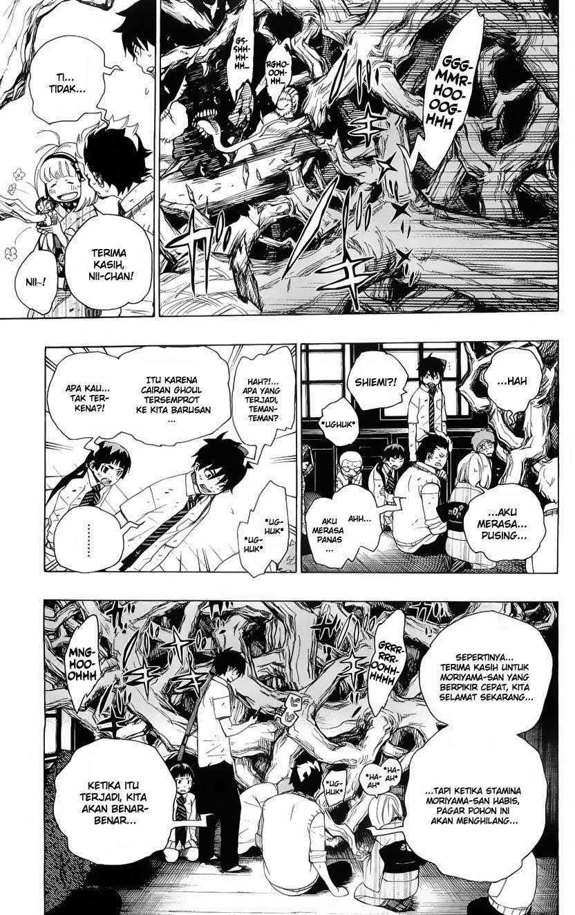 Ao no Exorcist chapter 6 halaman 42