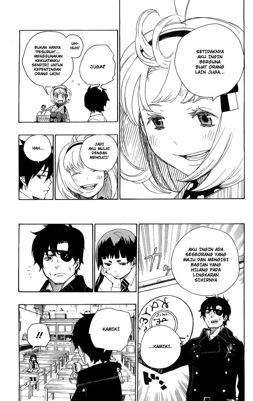 Ao no Exorcist chapter 6 halaman 45