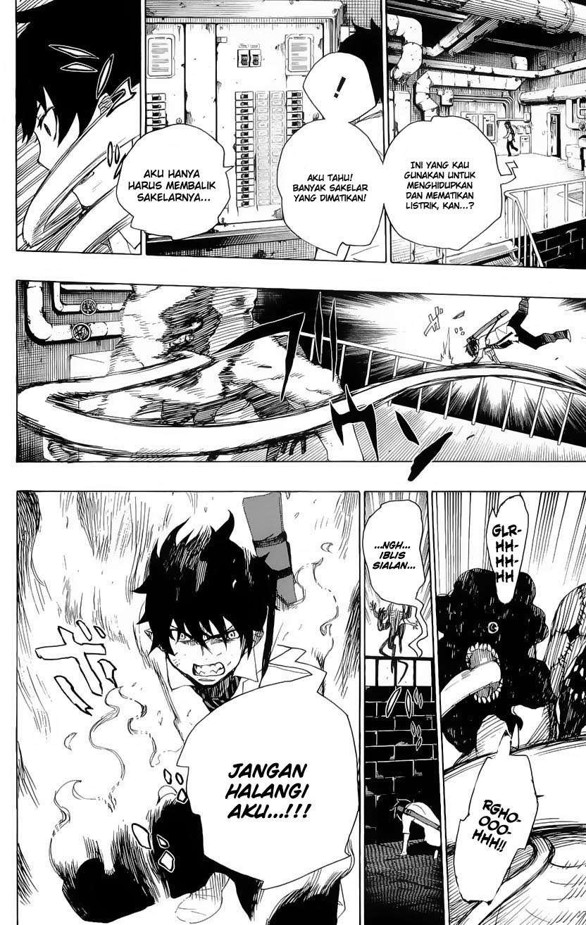 Ao no Exorcist chapter 6 halaman 46