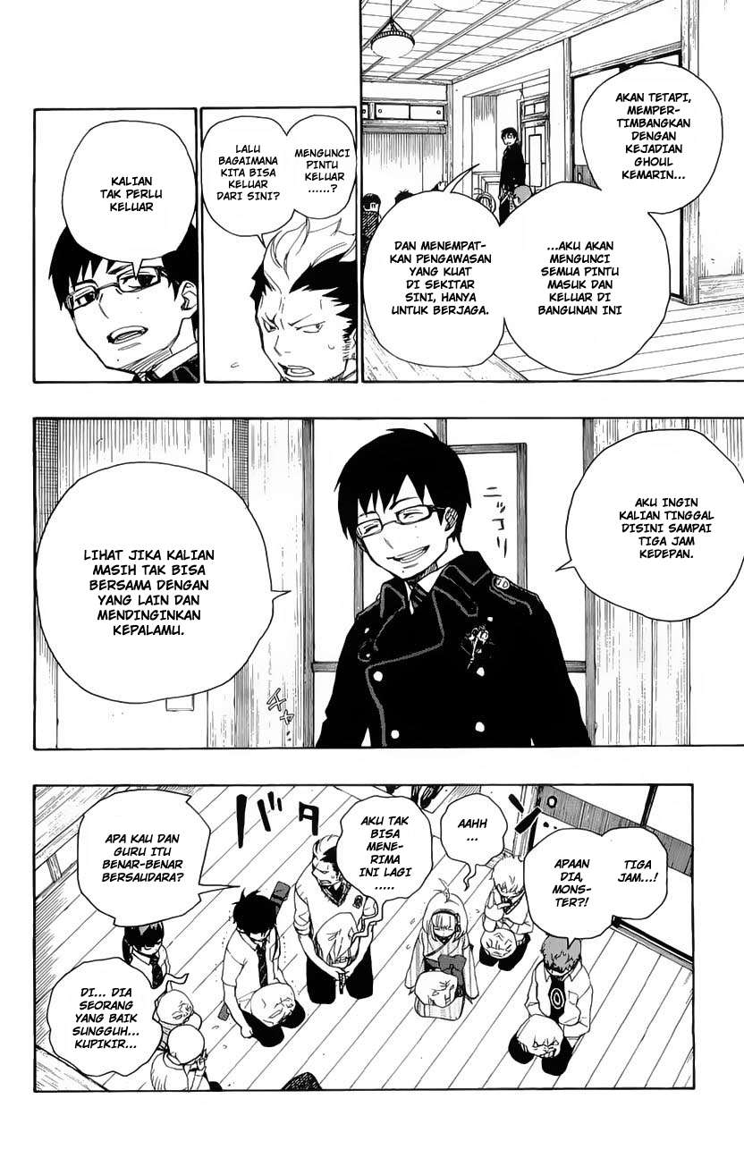 Ao no Exorcist chapter 6 halaman 47