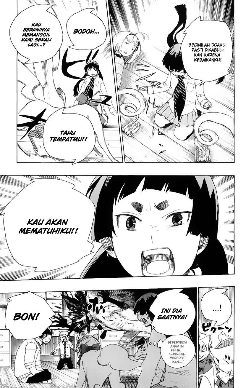 Ao no Exorcist chapter 6 halaman 48