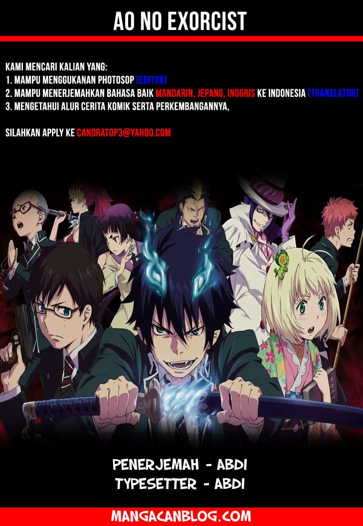 Ao no Exorcist chapter 60 halaman 1