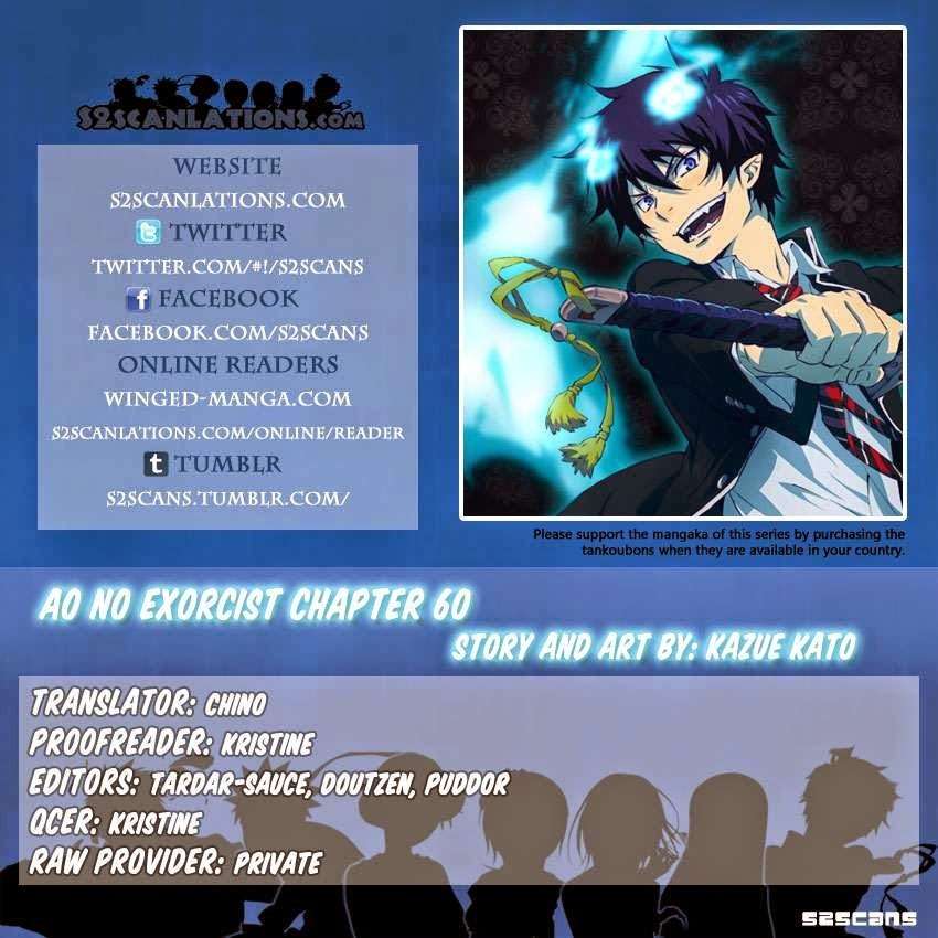 Ao no Exorcist chapter 60 halaman 2
