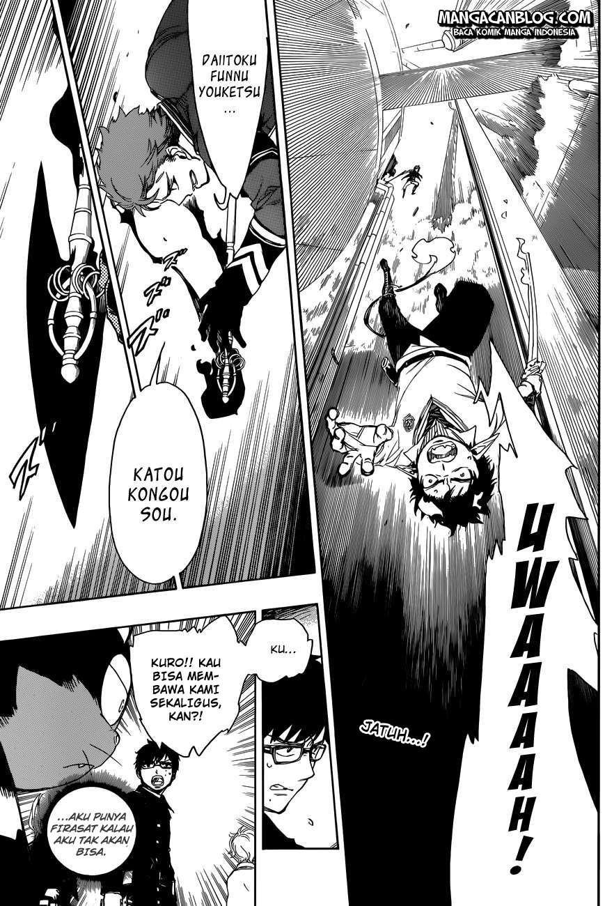 Ao no Exorcist chapter 60 halaman 3