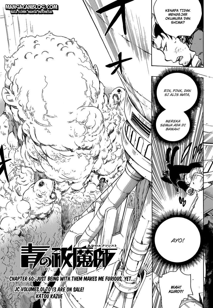 Ao no Exorcist chapter 60 halaman 5