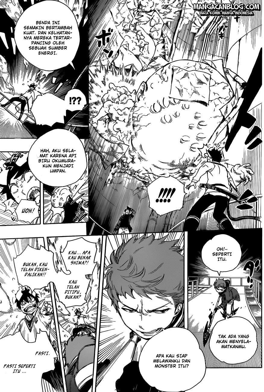Ao no Exorcist chapter 60 halaman 7