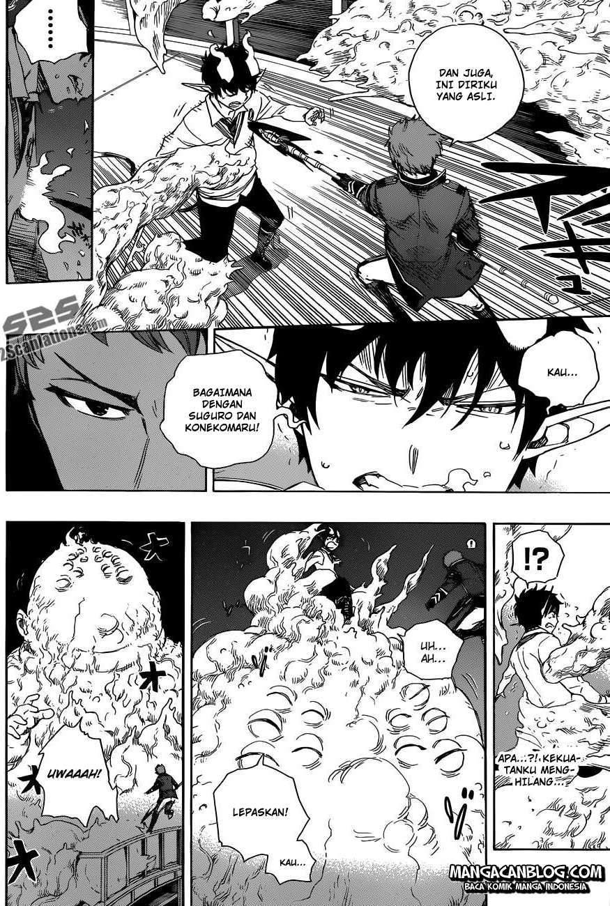 Ao no Exorcist chapter 60 halaman 8