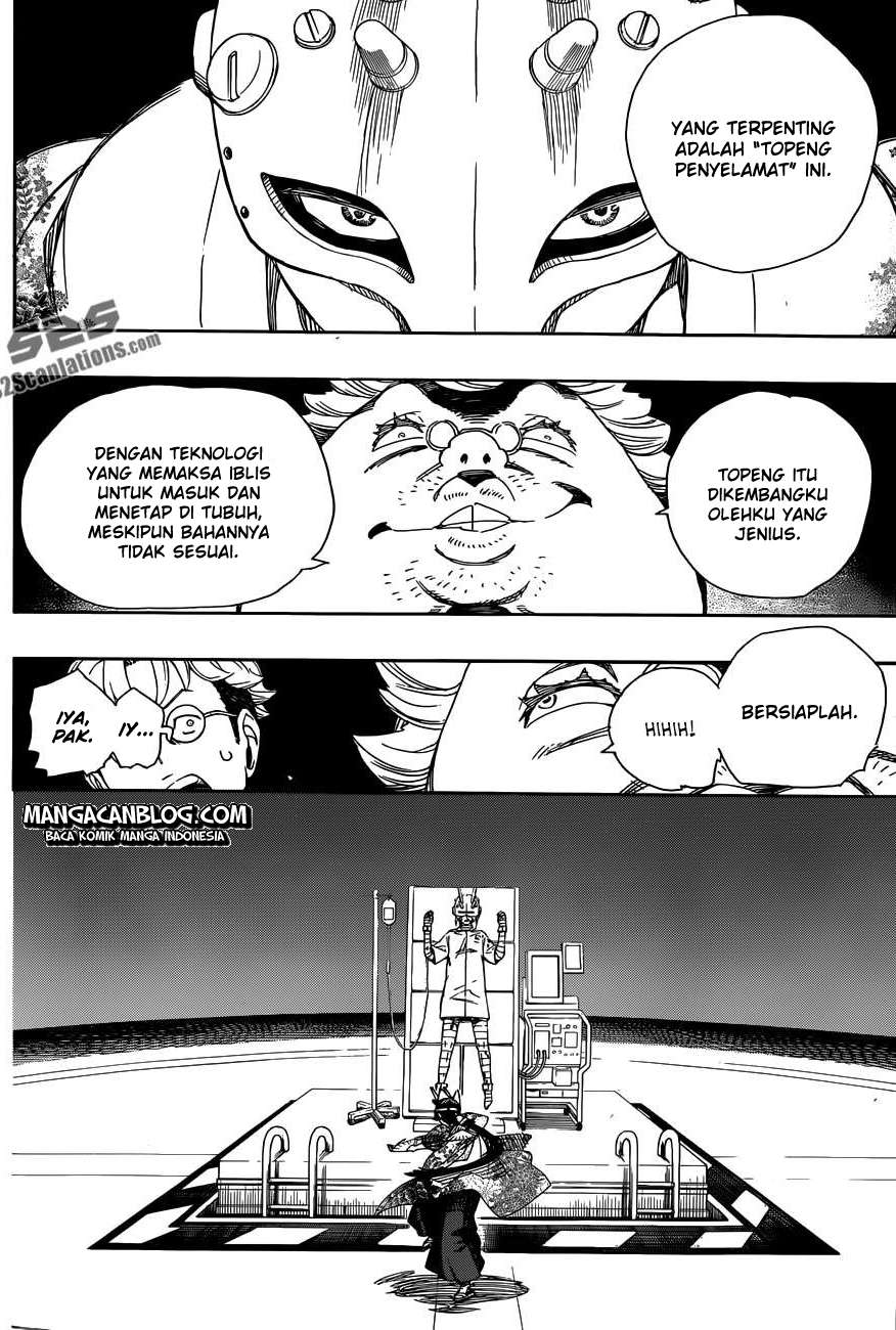 Ao no Exorcist chapter 60 halaman 12
