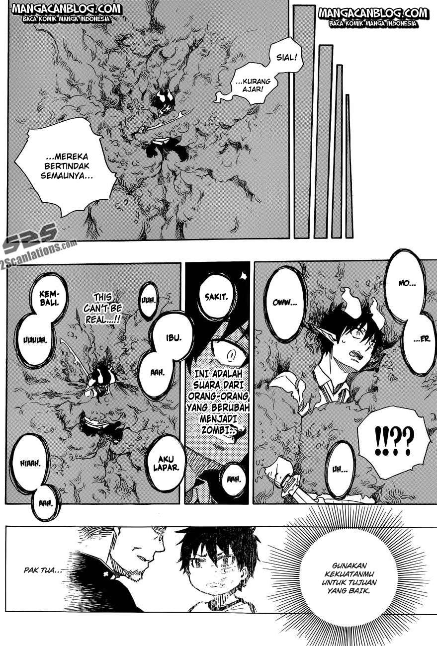Ao no Exorcist chapter 60 halaman 20