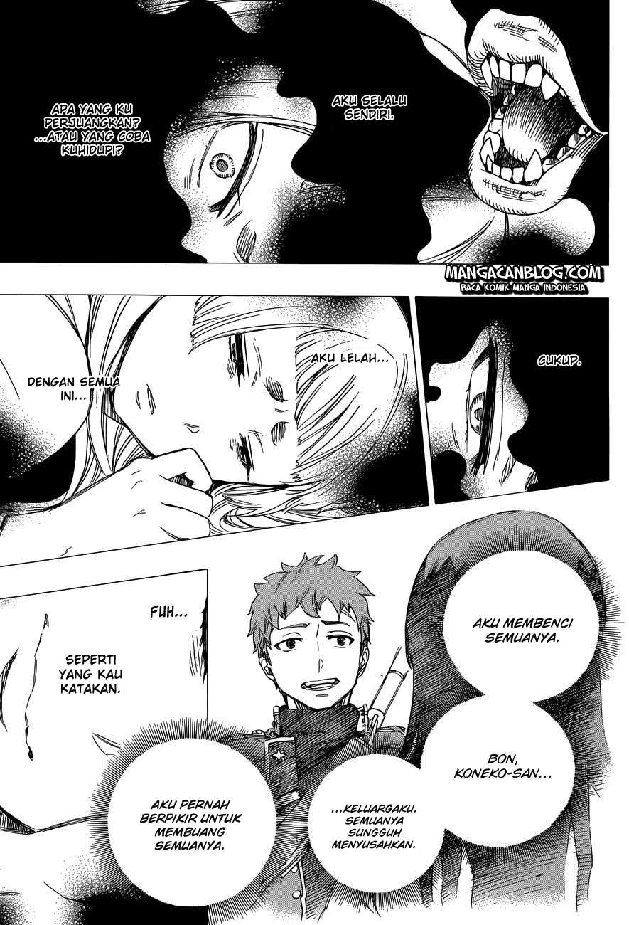 Ao no Exorcist chapter 60 halaman 25