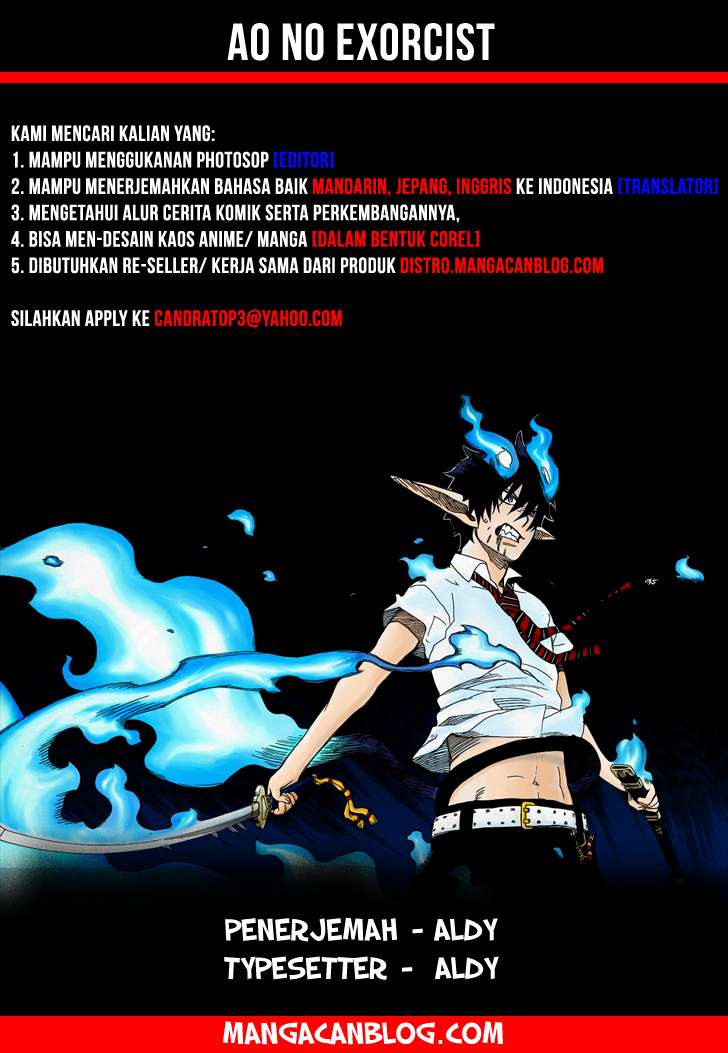 Ao no Exorcist chapter 61 halaman 1