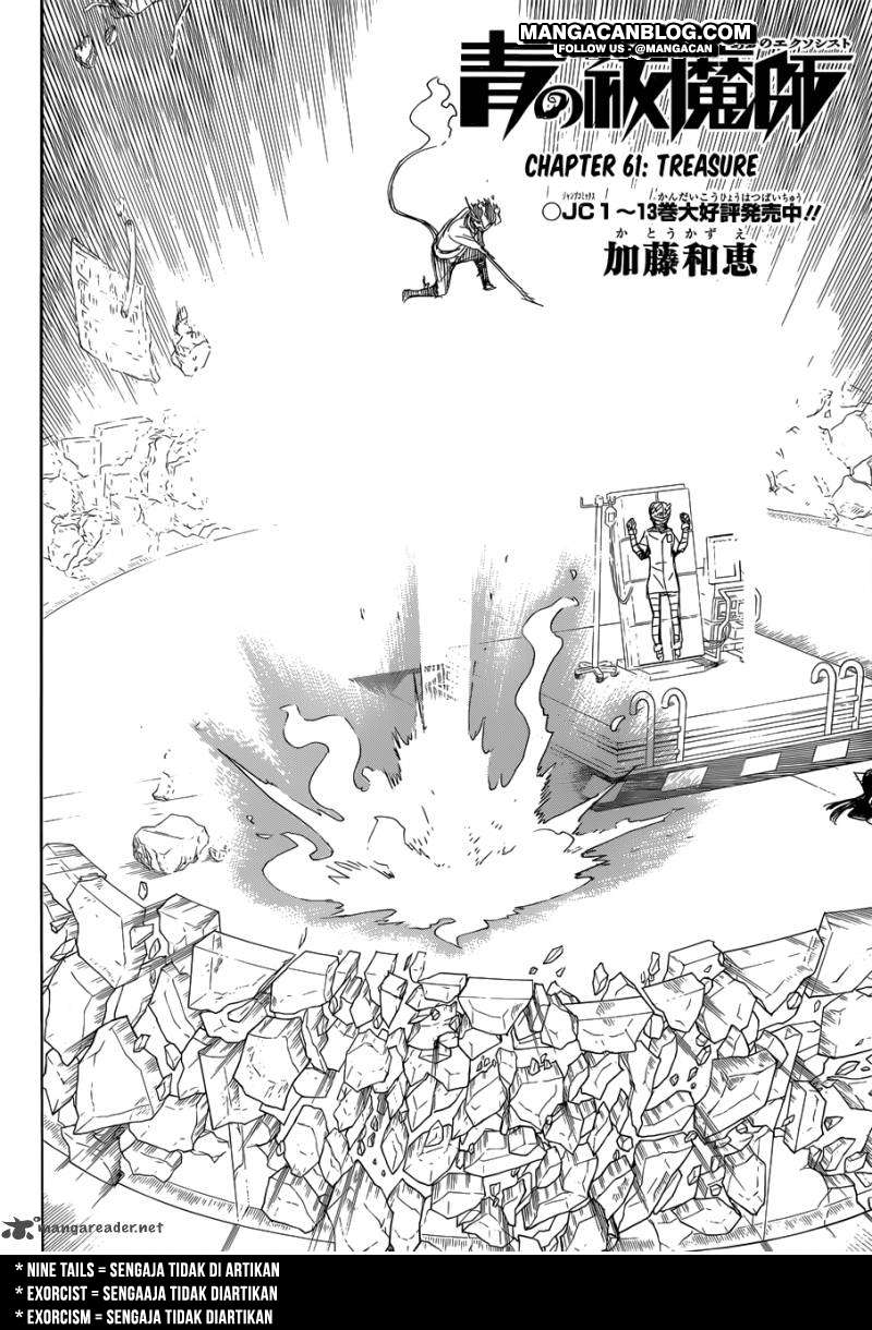 Ao no Exorcist chapter 61 halaman 3
