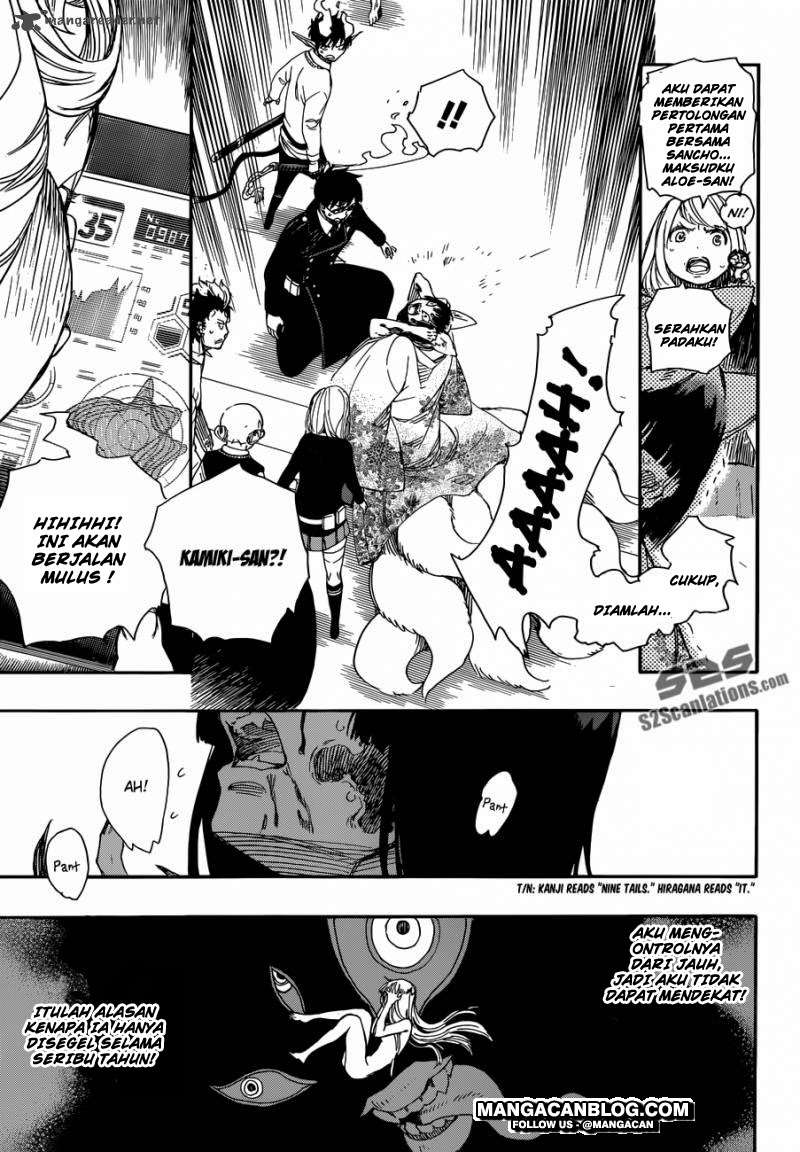 Ao no Exorcist chapter 61 halaman 15