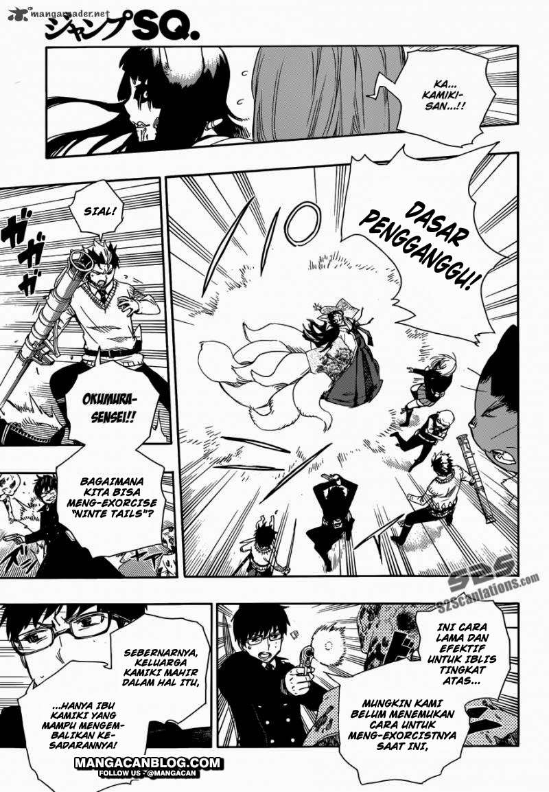 Ao no Exorcist chapter 61 halaman 17
