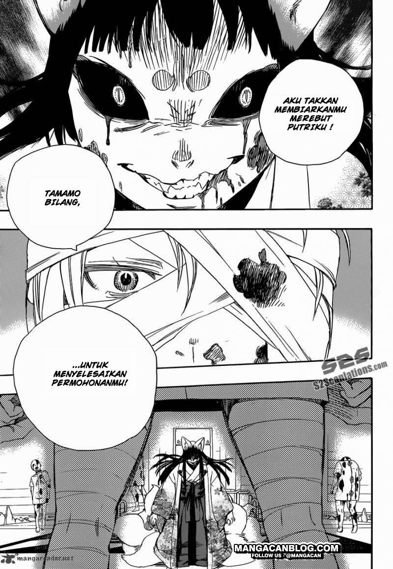 Ao no Exorcist chapter 61 halaman 19