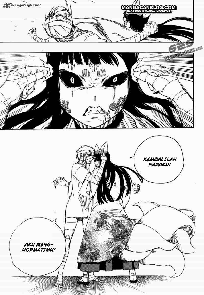 Ao no Exorcist chapter 61 halaman 24