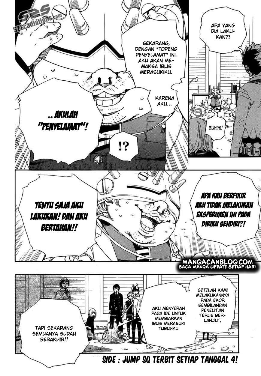 Ao no Exorcist chapter 62 halaman 7