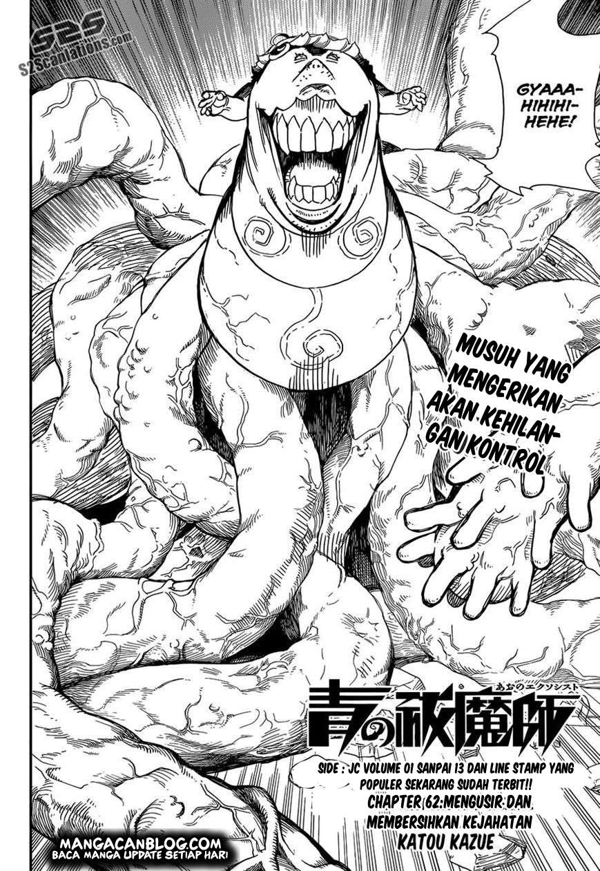 Ao no Exorcist chapter 62 halaman 11