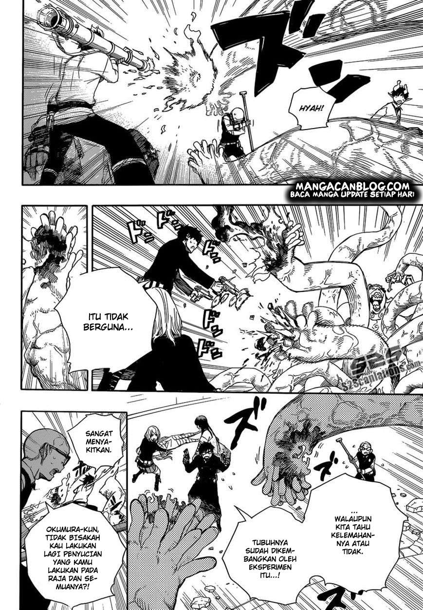 Ao no Exorcist chapter 62 halaman 13