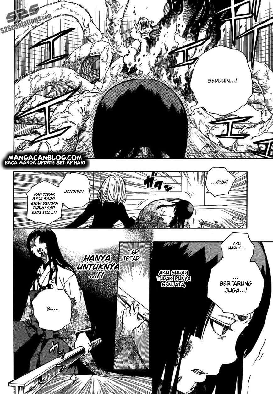 Ao no Exorcist chapter 62 halaman 15