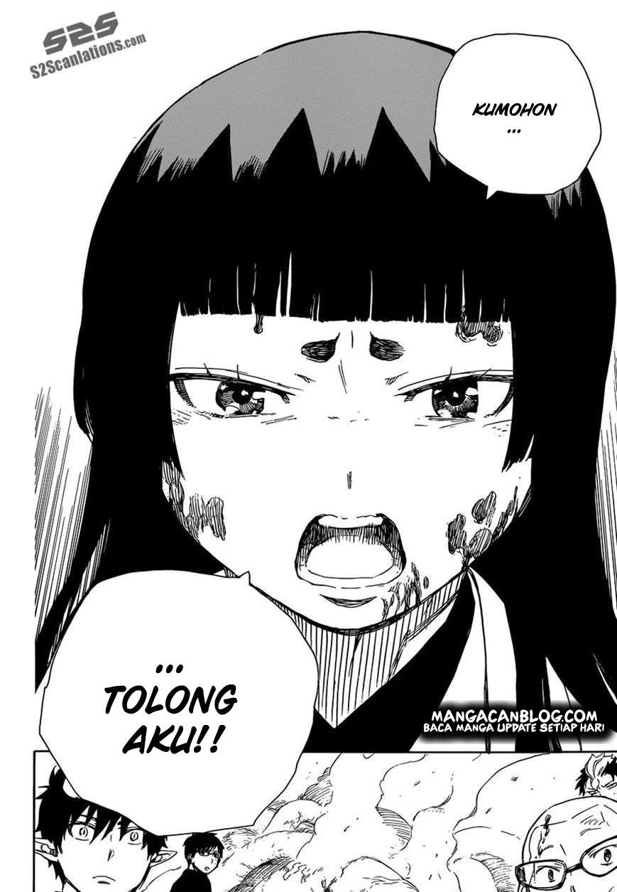 Ao no Exorcist chapter 62 halaman 19