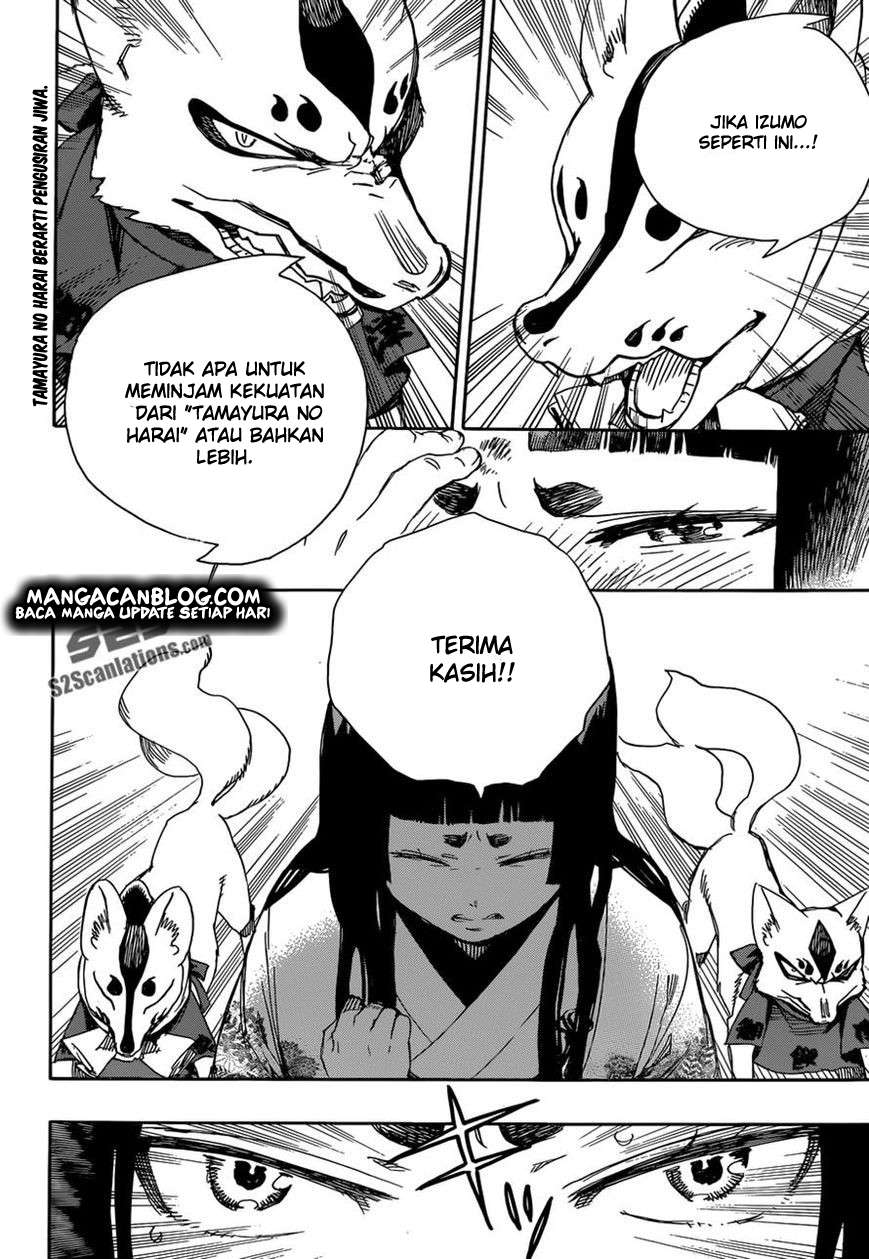 Ao no Exorcist chapter 62 halaman 23