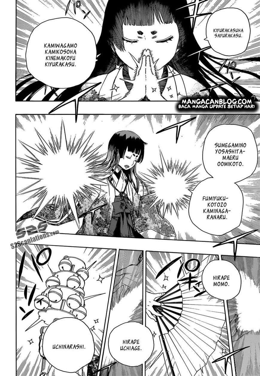 Ao no Exorcist chapter 62 halaman 25